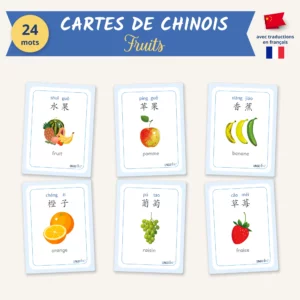 Les fruits en chinois — 24 mots (PDF)