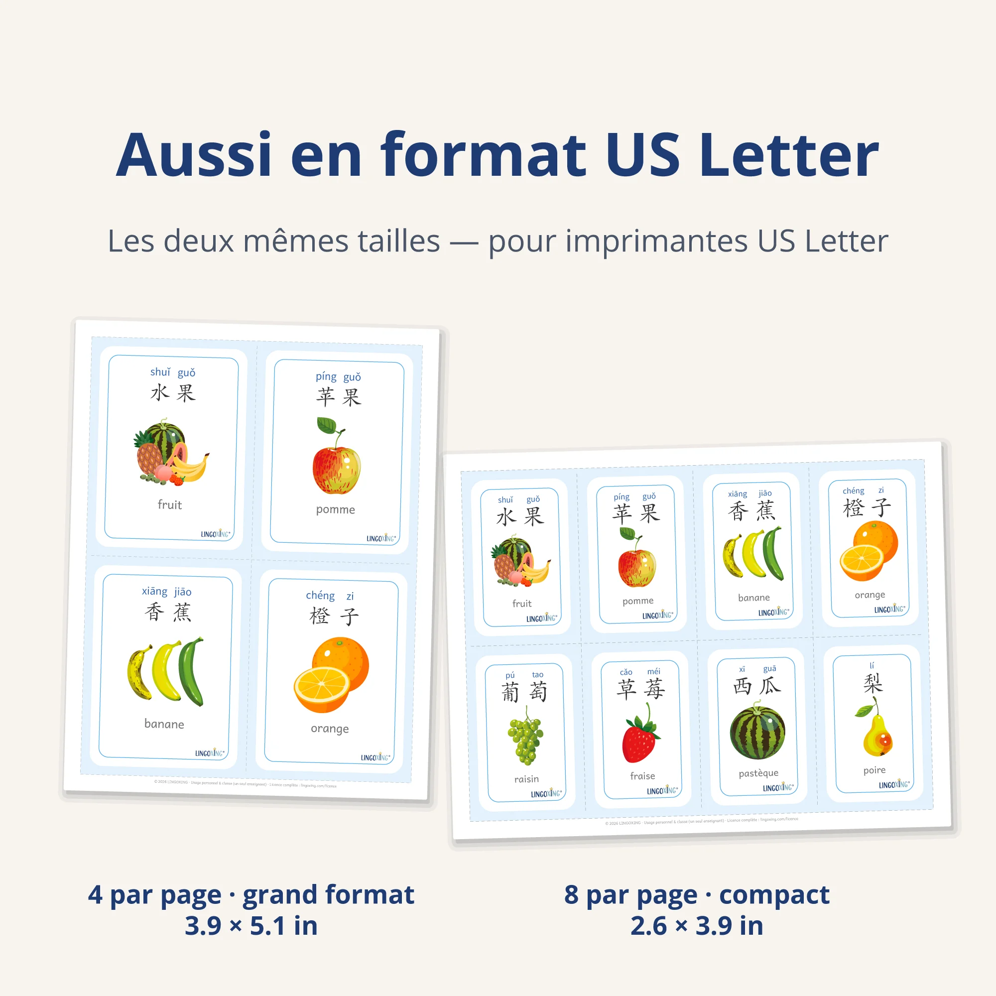 Les fruits en chinois — 24 mots (PDF) — two sizes US Letter